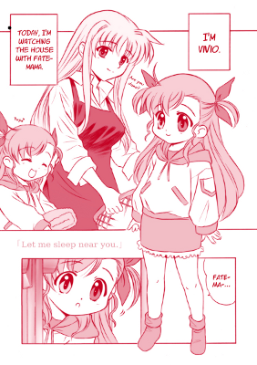 Mahou Shoujo Lyrical Nanoha - Let Me Sleep Near You (Doujinshi)