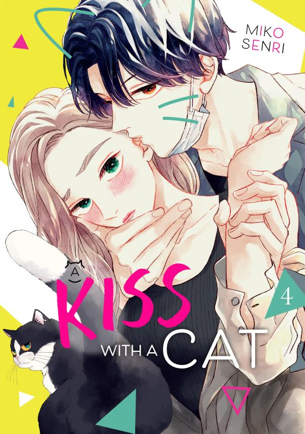 Neko to Kiss (Official)